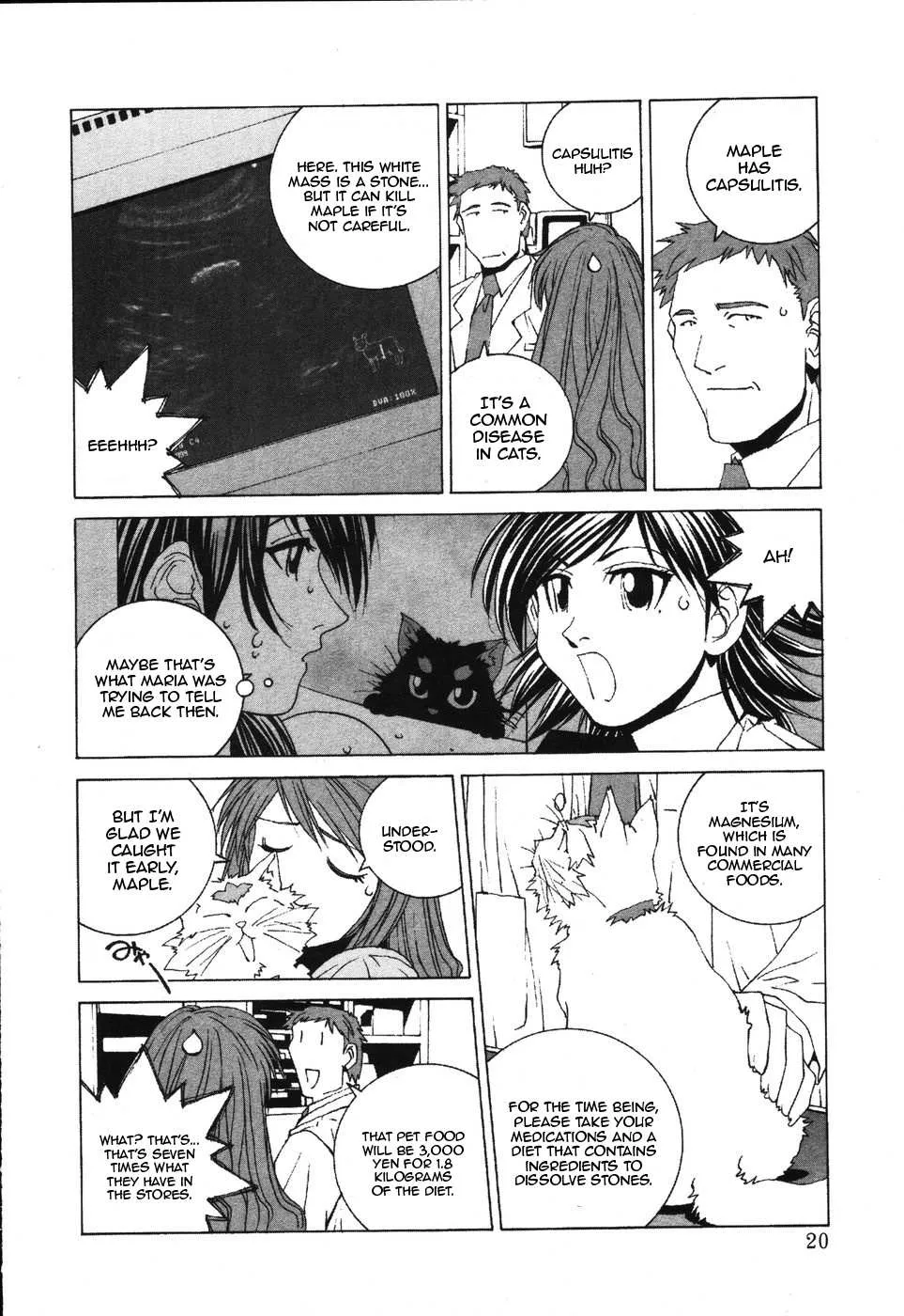 Kanojo No Carrera Chapter 31 page 23 - 