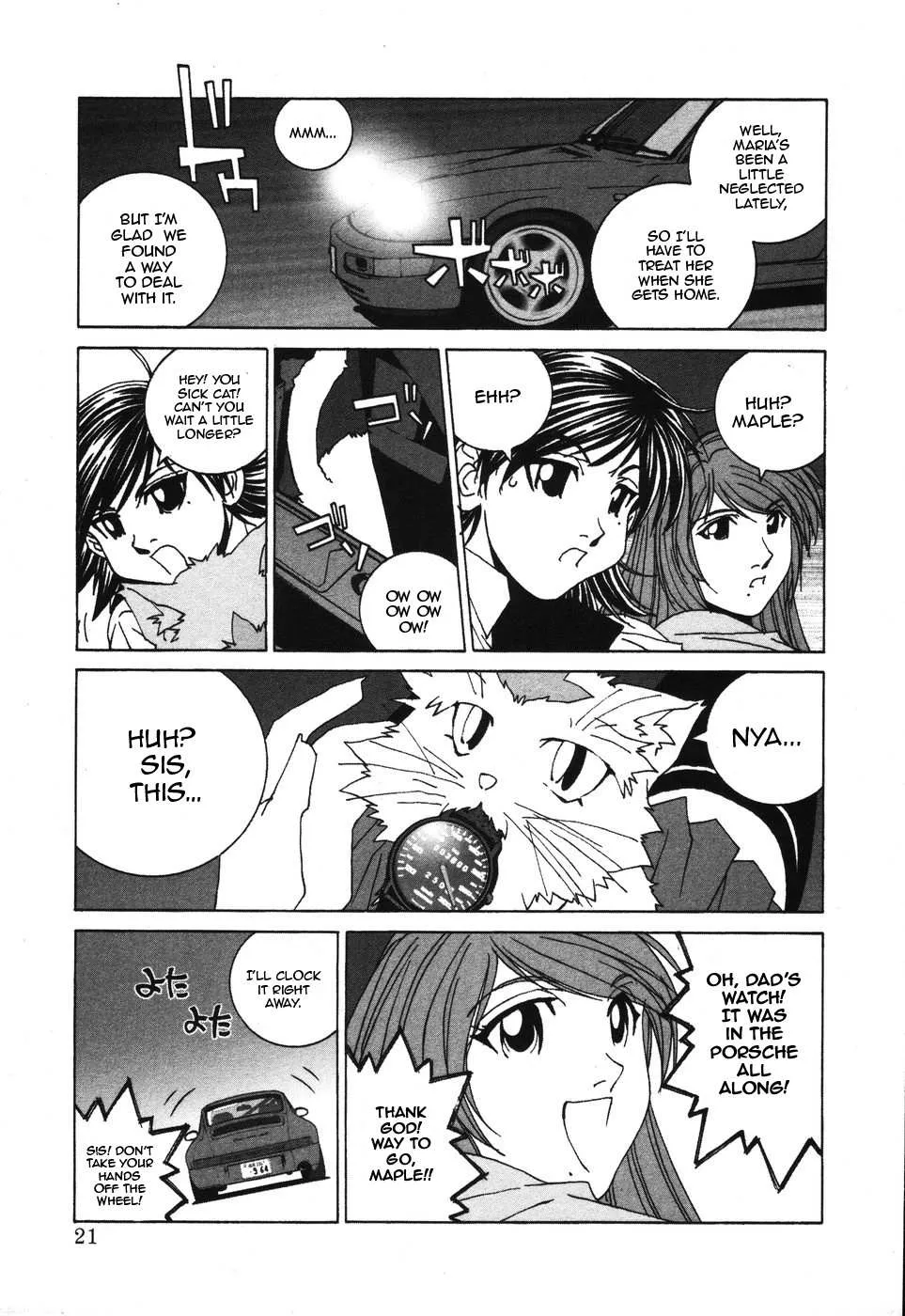 Kanojo No Carrera Chapter 31 page 24 - 