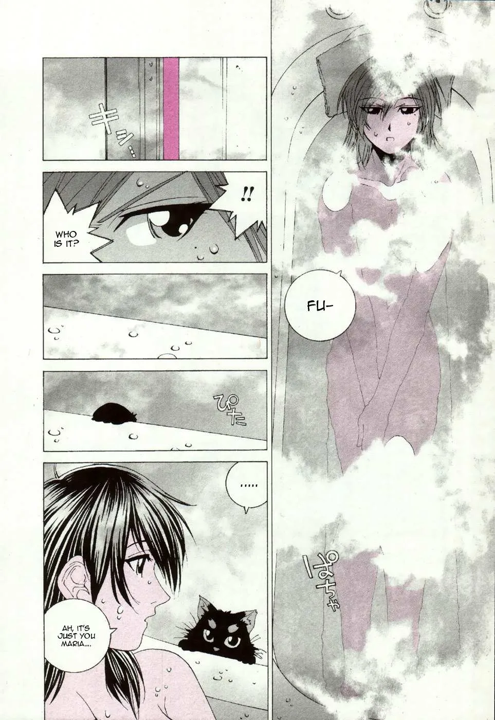 Kanojo No Carrera Chapter 31 page 9 - 