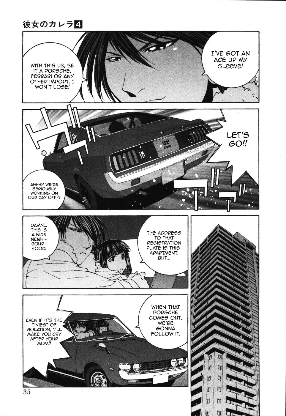 Kanojo No Carrera Chapter 32 page 13 - 