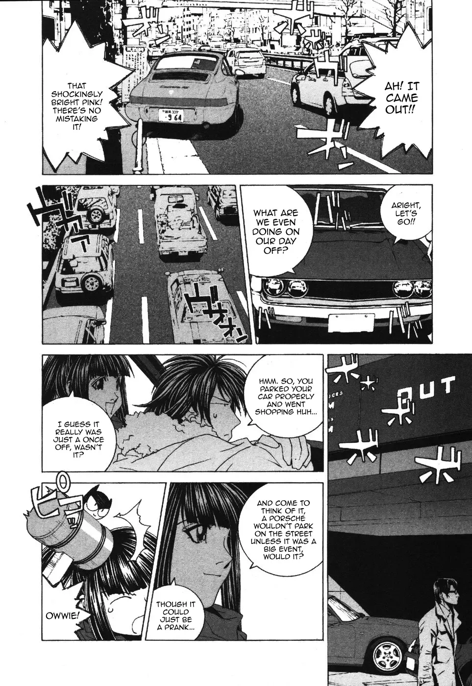 Kanojo No Carrera Chapter 32 page 14 - 