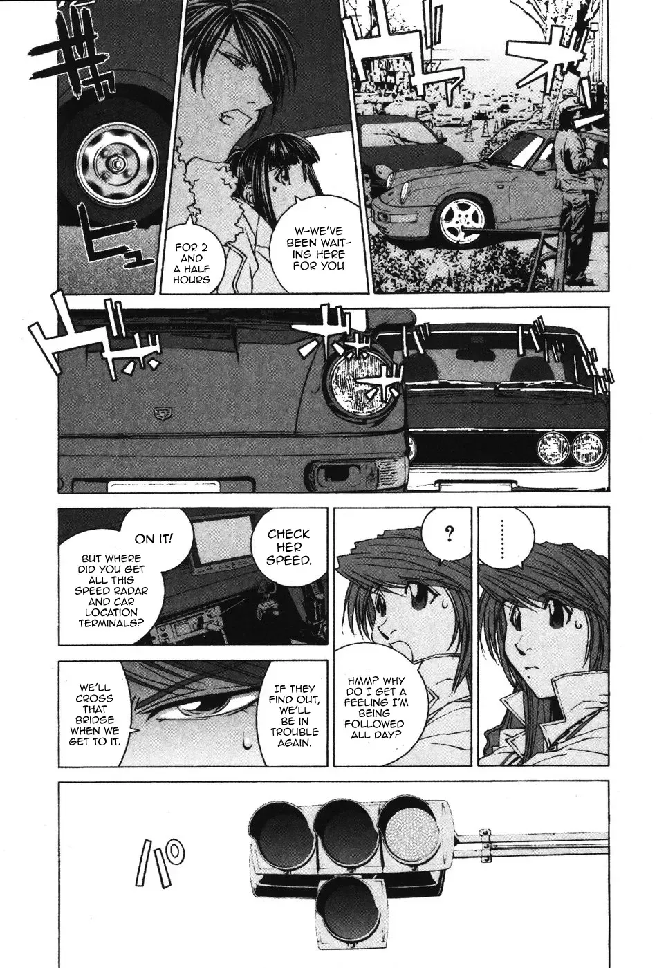 Kanojo No Carrera Chapter 32 page 16 - 