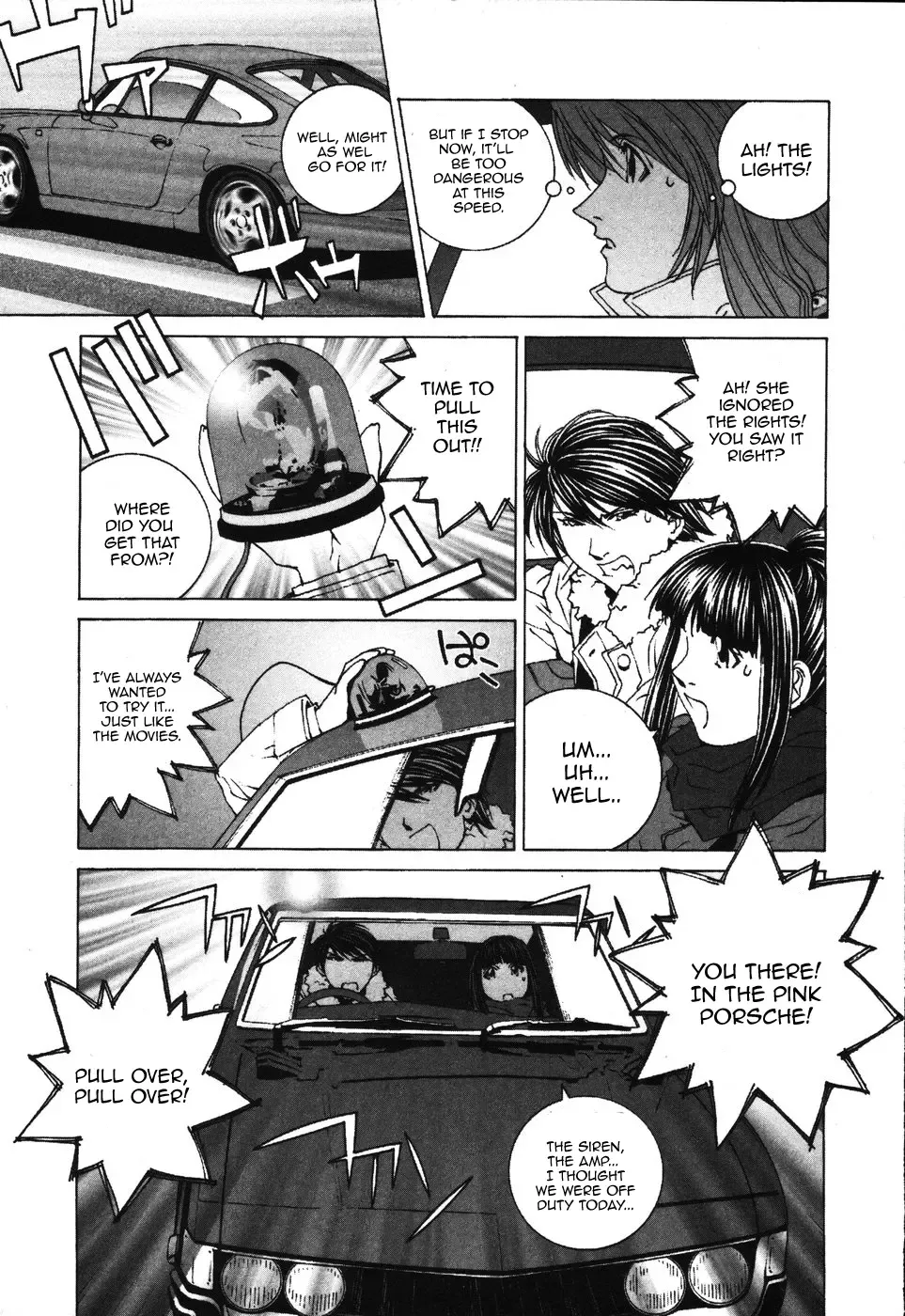 Kanojo No Carrera Chapter 32 page 17 - 