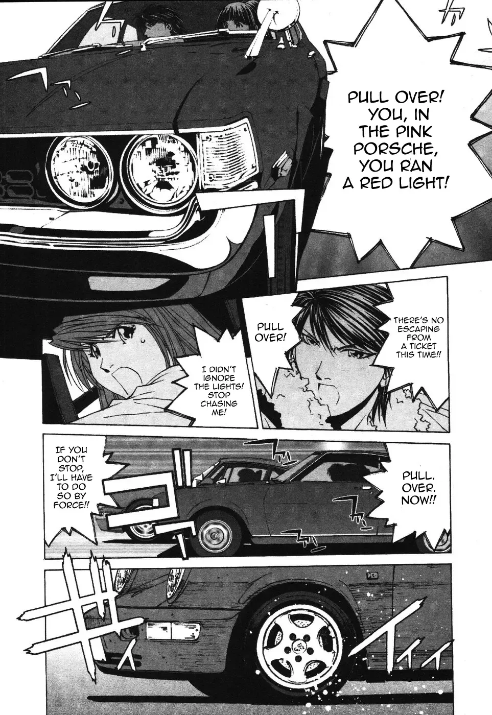 Kanojo No Carrera Chapter 32 page 18 - 