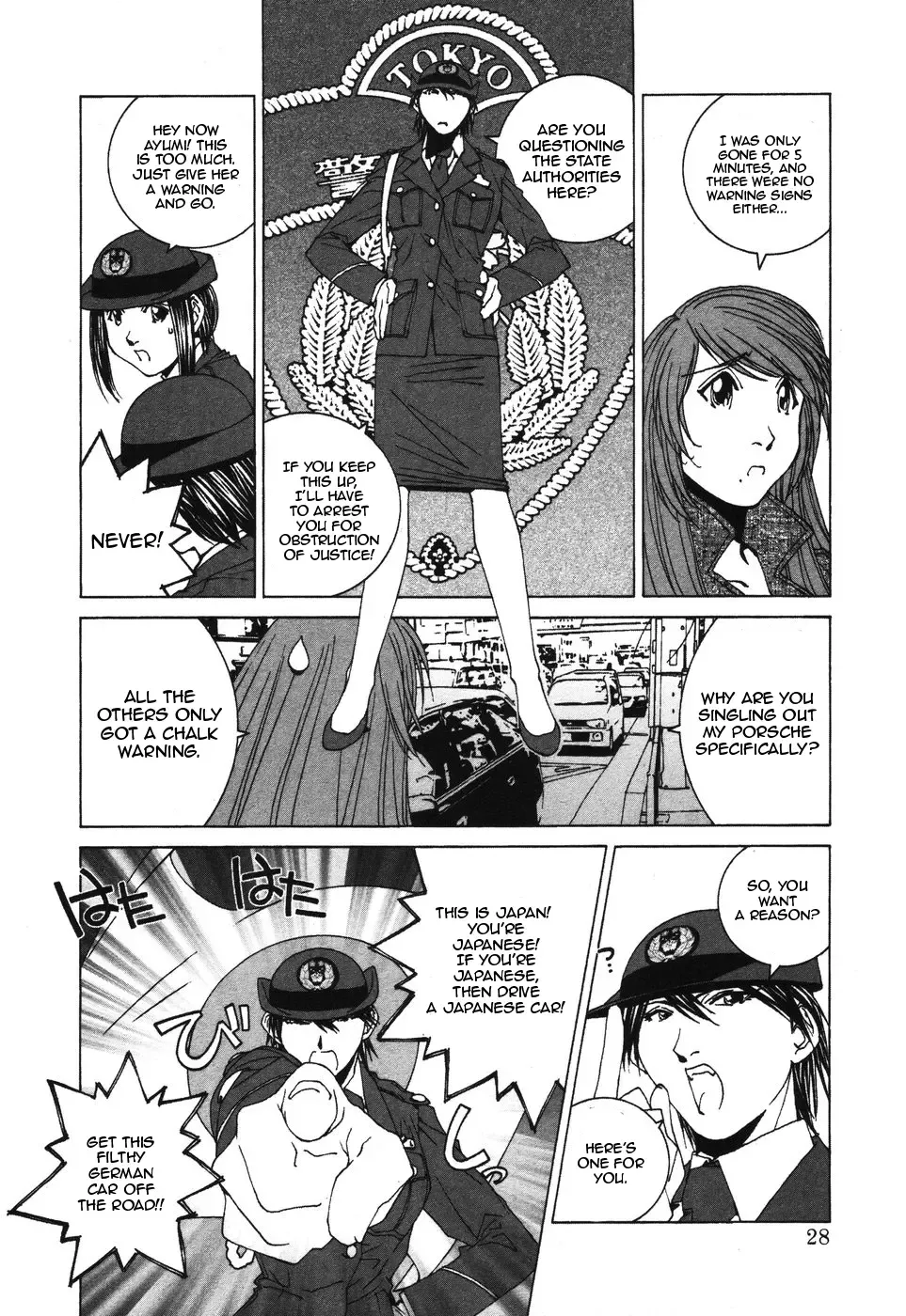 Kanojo No Carrera Chapter 32 page 6 - 