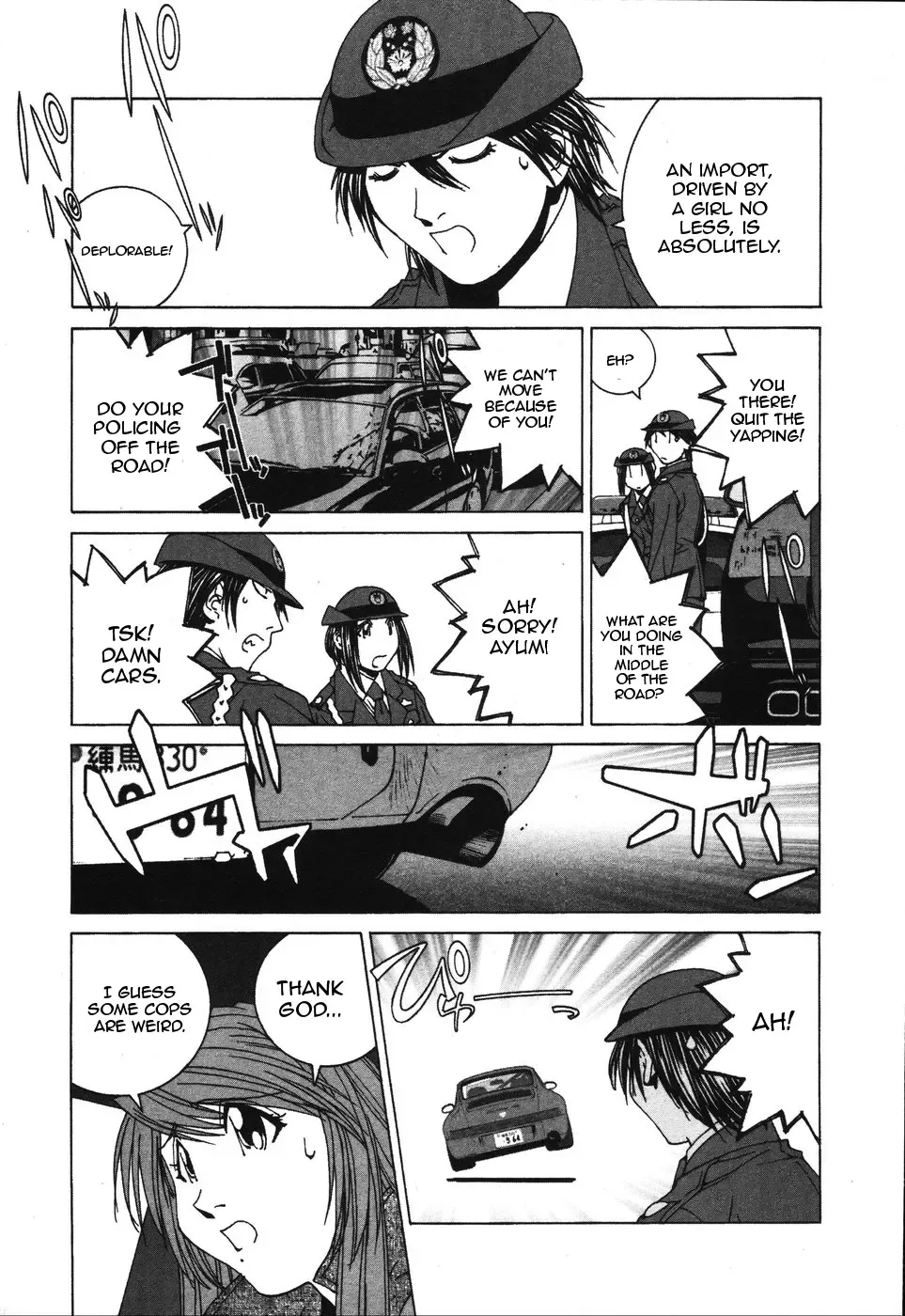 Kanojo No Carrera Chapter 32 page 7 - 