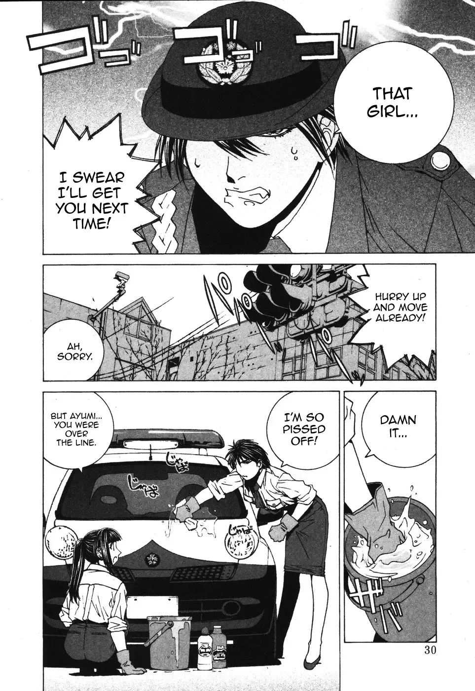 Kanojo No Carrera Chapter 32 page 8 - 