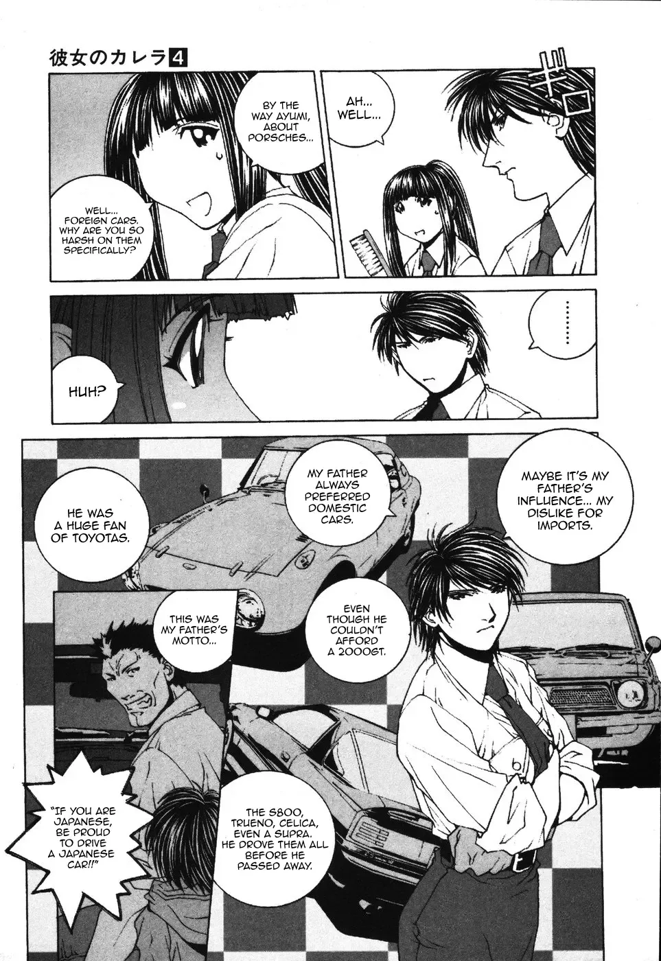Kanojo No Carrera Chapter 32 page 9 - 
