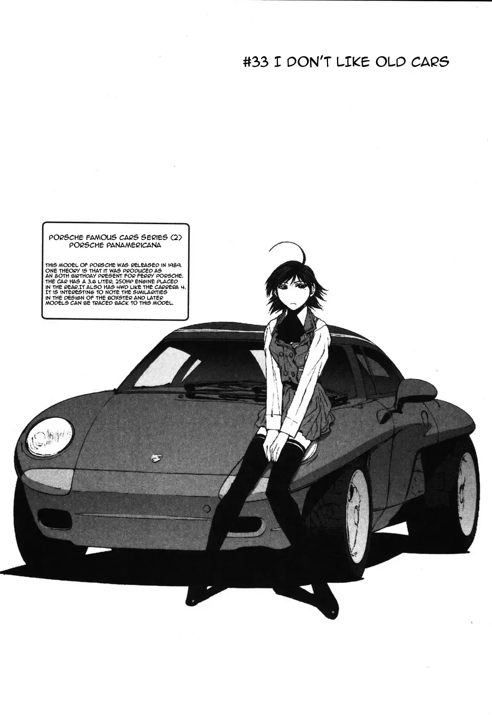 Kanojo No Carrera Chapter 33 page 1 - 
