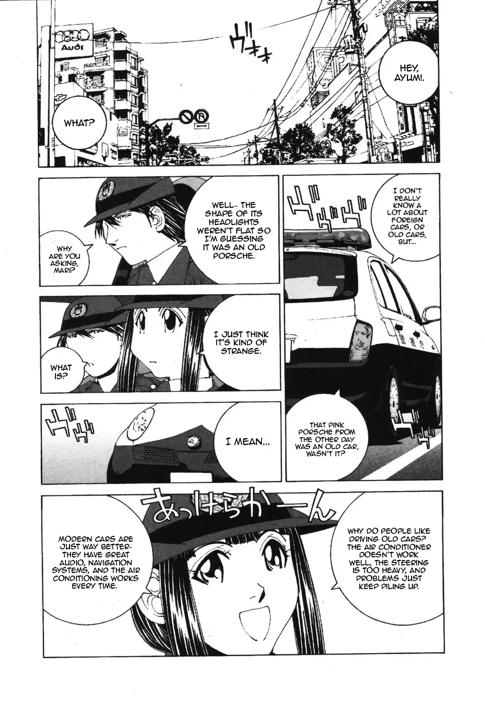 Kanojo No Carrera Chapter 33 page 2 - 