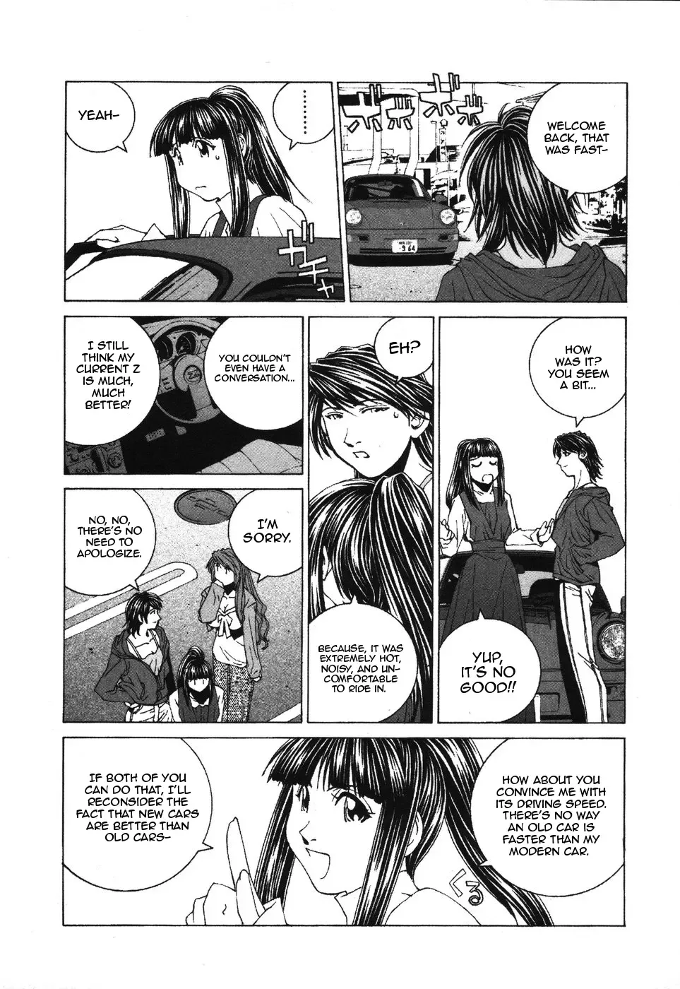 Kanojo No Carrera Chapter 33 page 11 - 