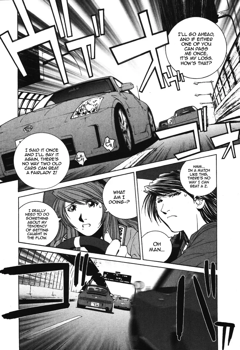 Kanojo No Carrera Chapter 33 page 12 - 