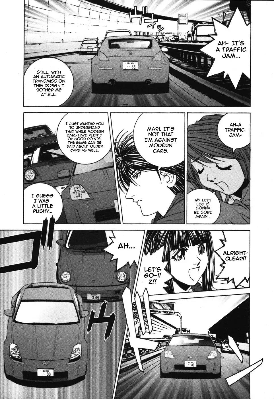 Kanojo No Carrera Chapter 33 page 13 - 