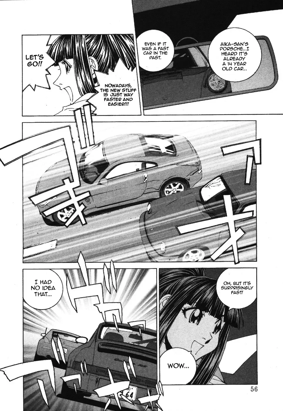 Kanojo No Carrera Chapter 33 page 14 - 