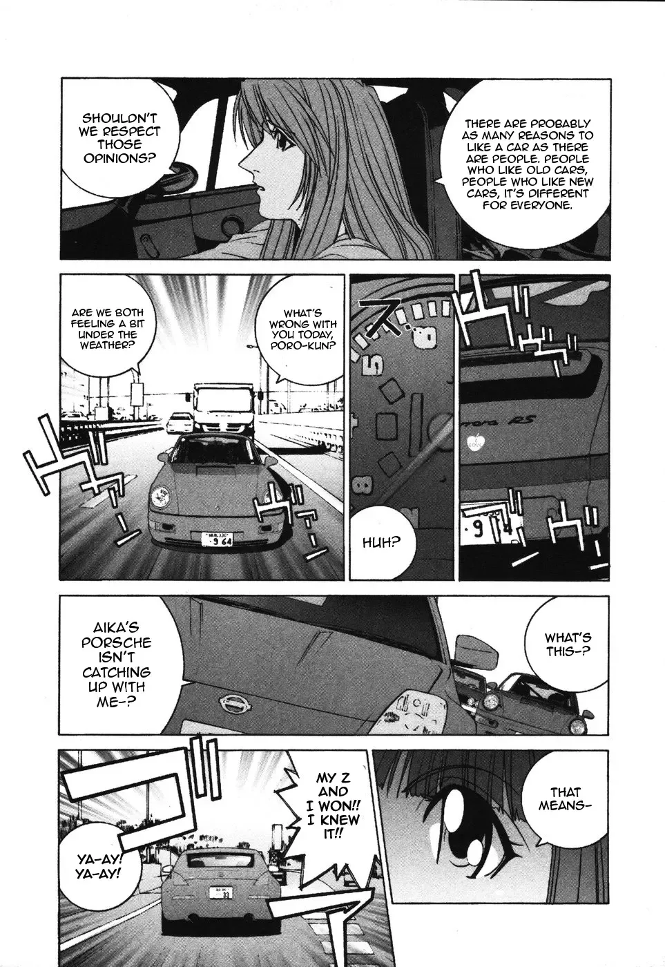 Kanojo No Carrera Chapter 33 page 15 - 