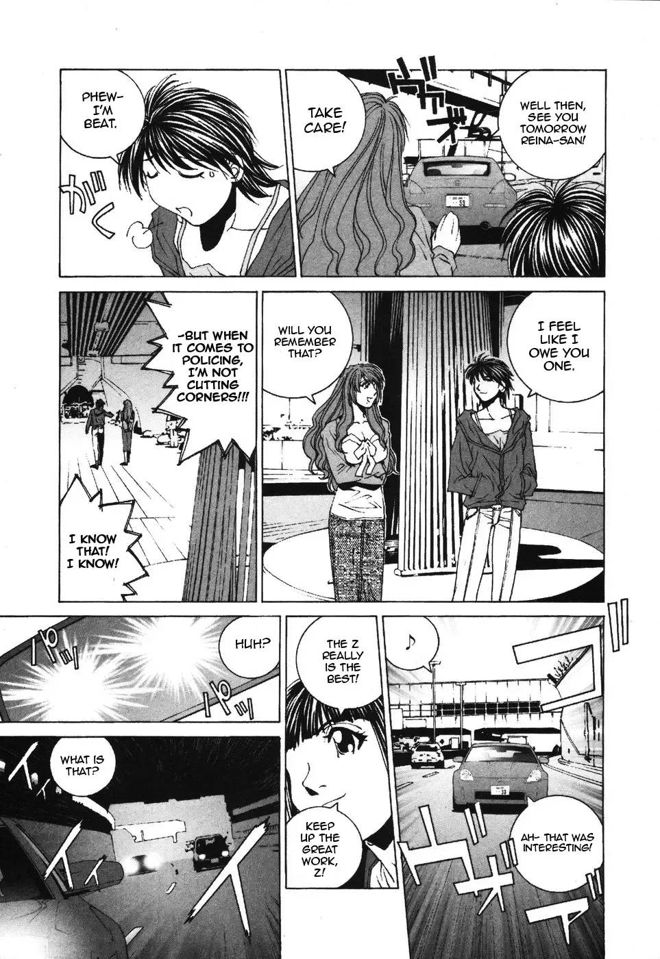 Kanojo No Carrera Chapter 33 page 17 - 