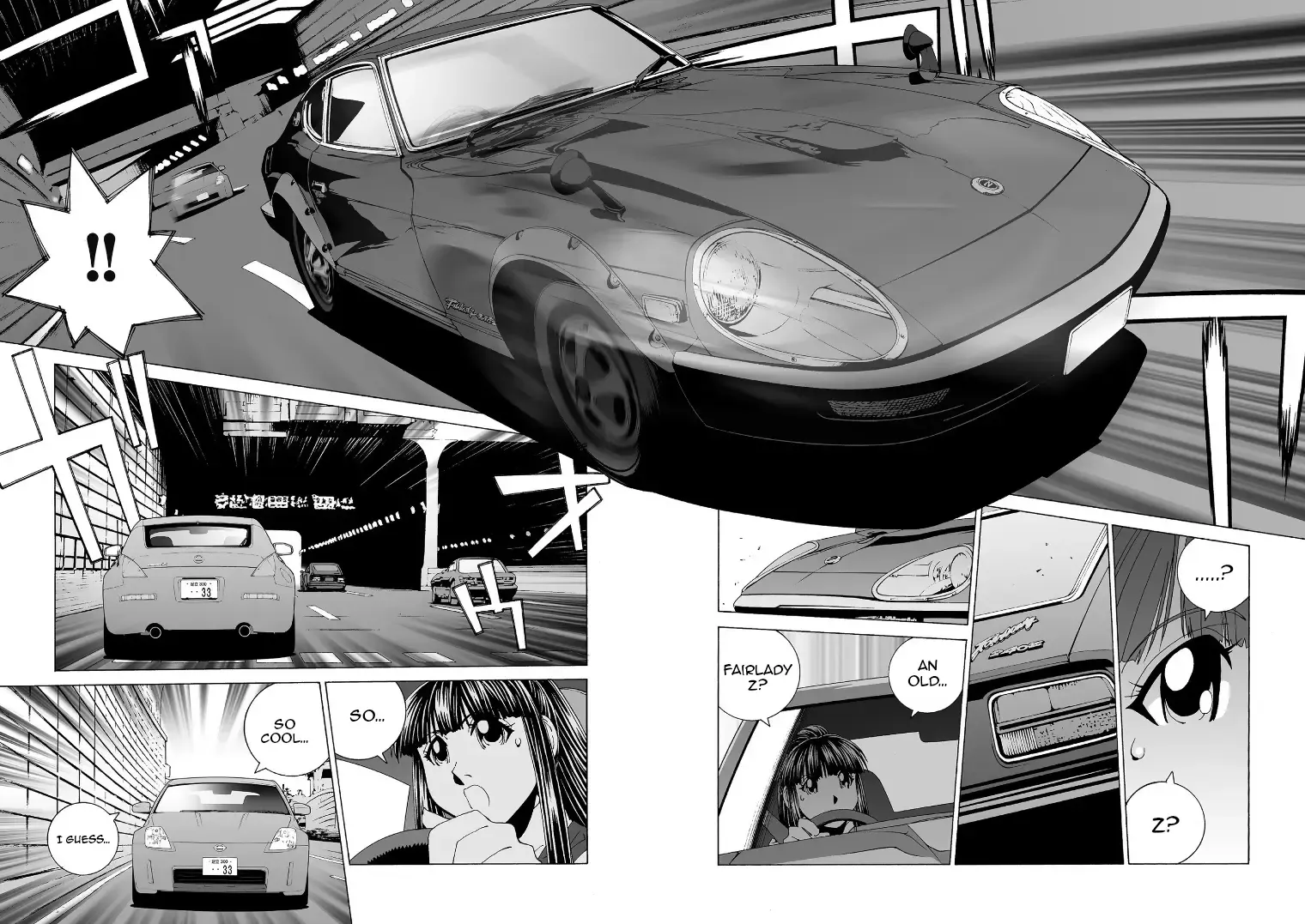 Kanojo No Carrera Chapter 33 page 18 - 