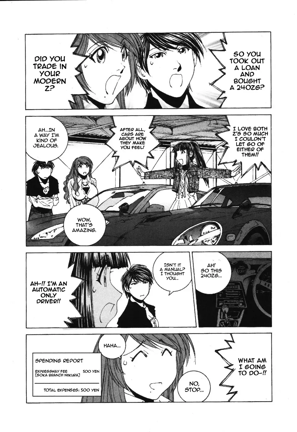 Kanojo No Carrera Chapter 33 page 19 - 