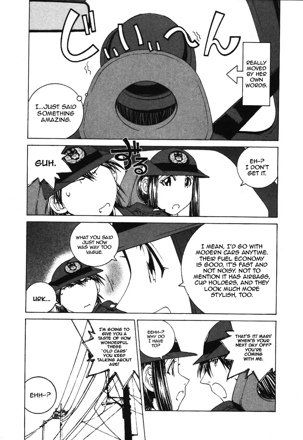 Kanojo No Carrera Chapter 33 page 5 - 