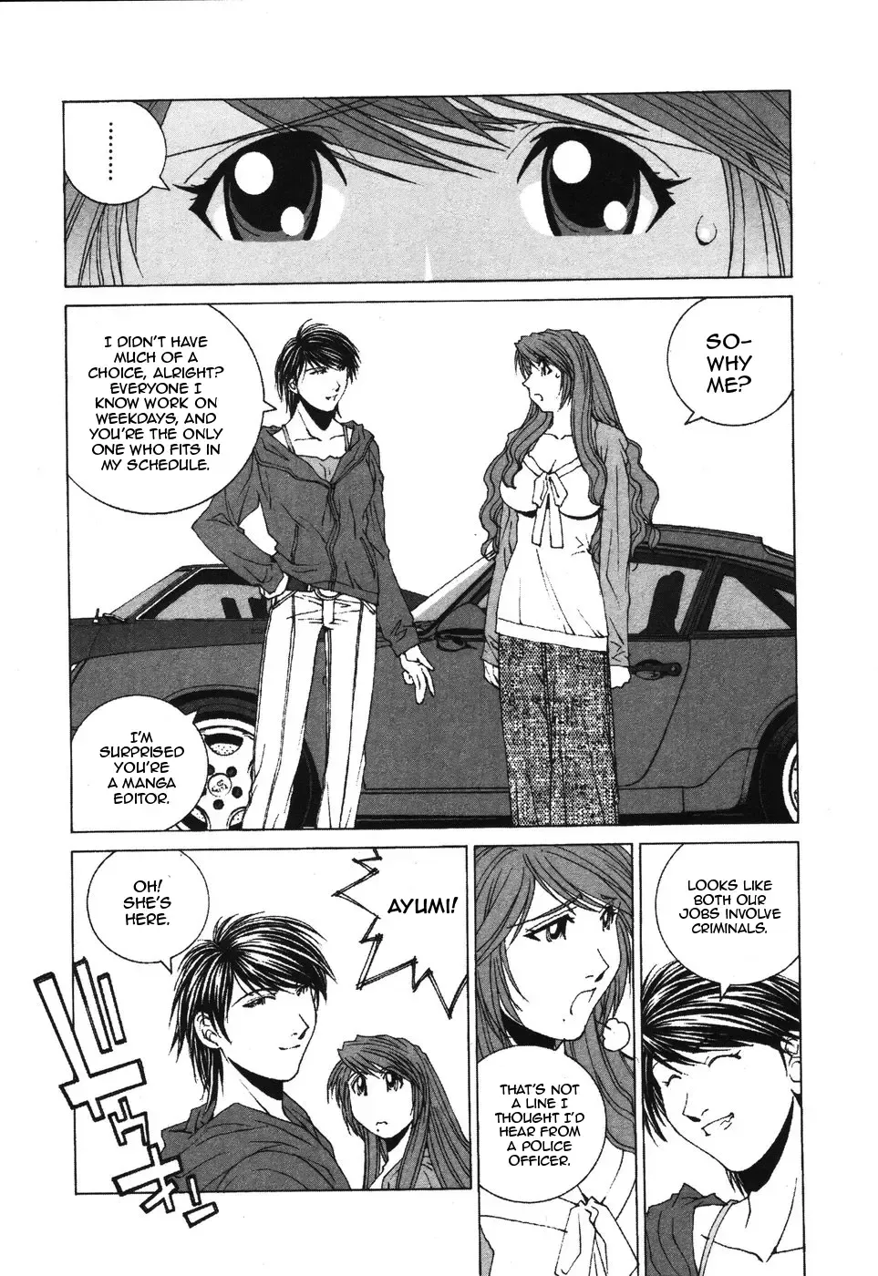 Kanojo No Carrera Chapter 33 page 6 - 