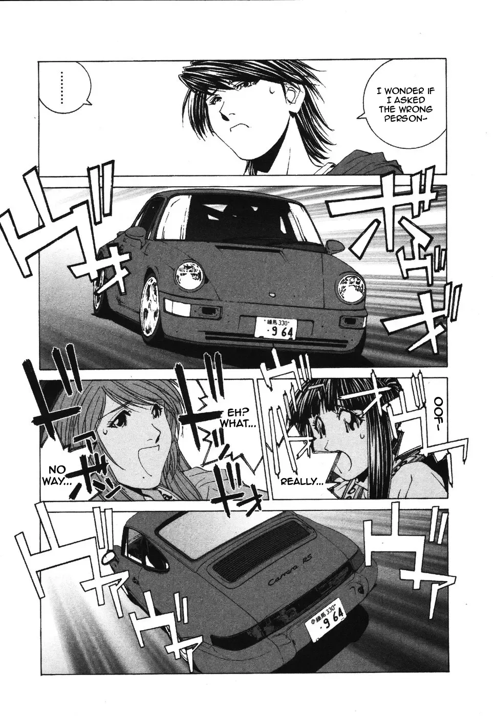 Kanojo No Carrera Chapter 33 page 10 - 