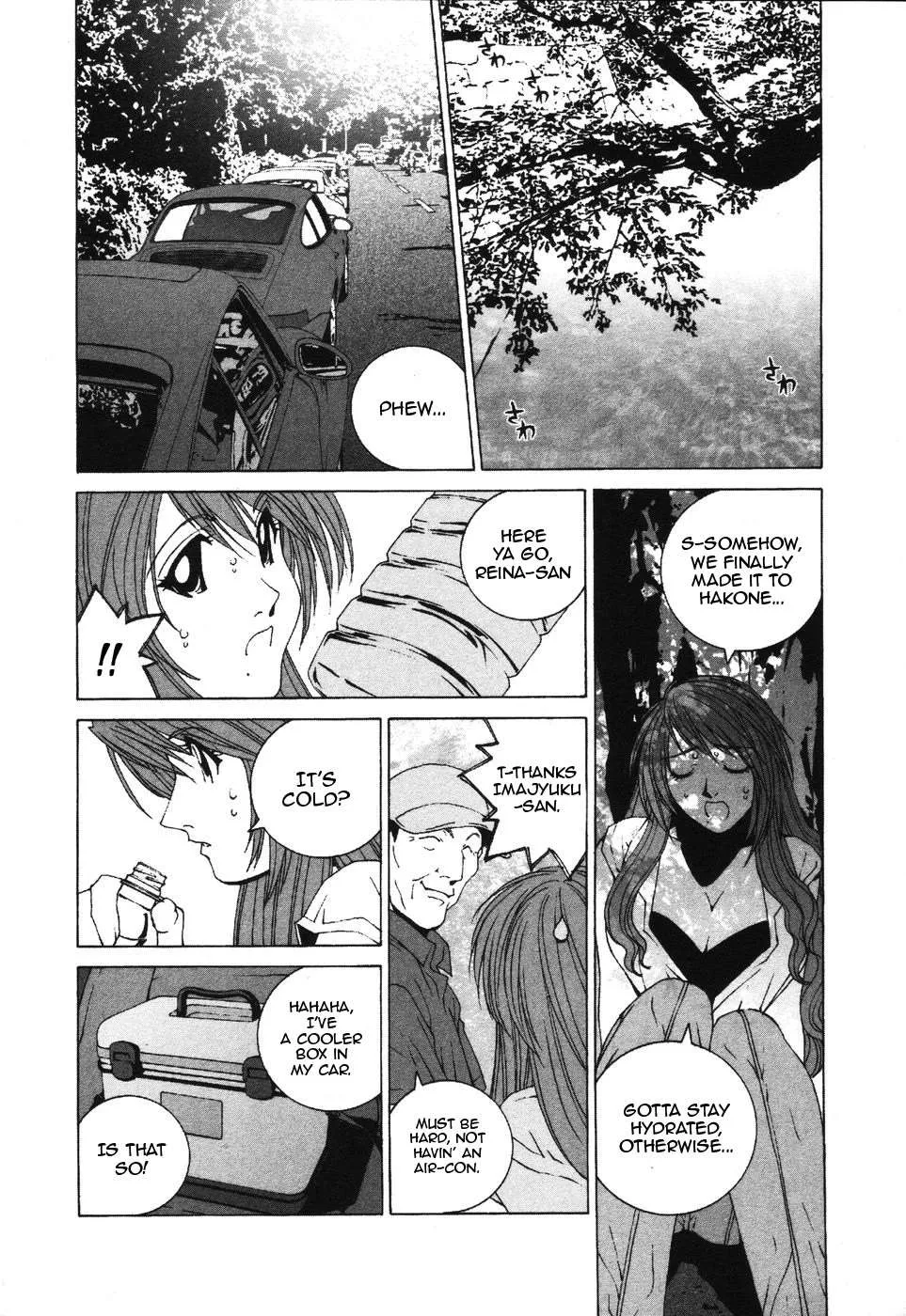 Kanojo No Carrera Chapter 34 page 12 - 