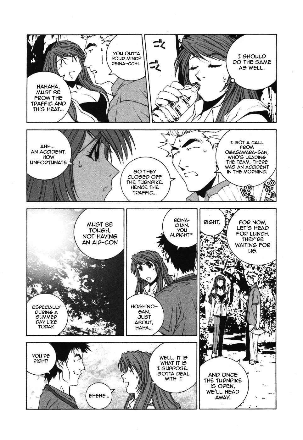 Kanojo No Carrera Chapter 34 page 13 - 