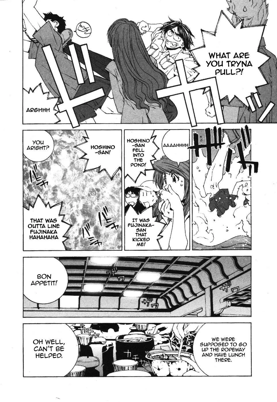 Kanojo No Carrera Chapter 34 page 15 - 
