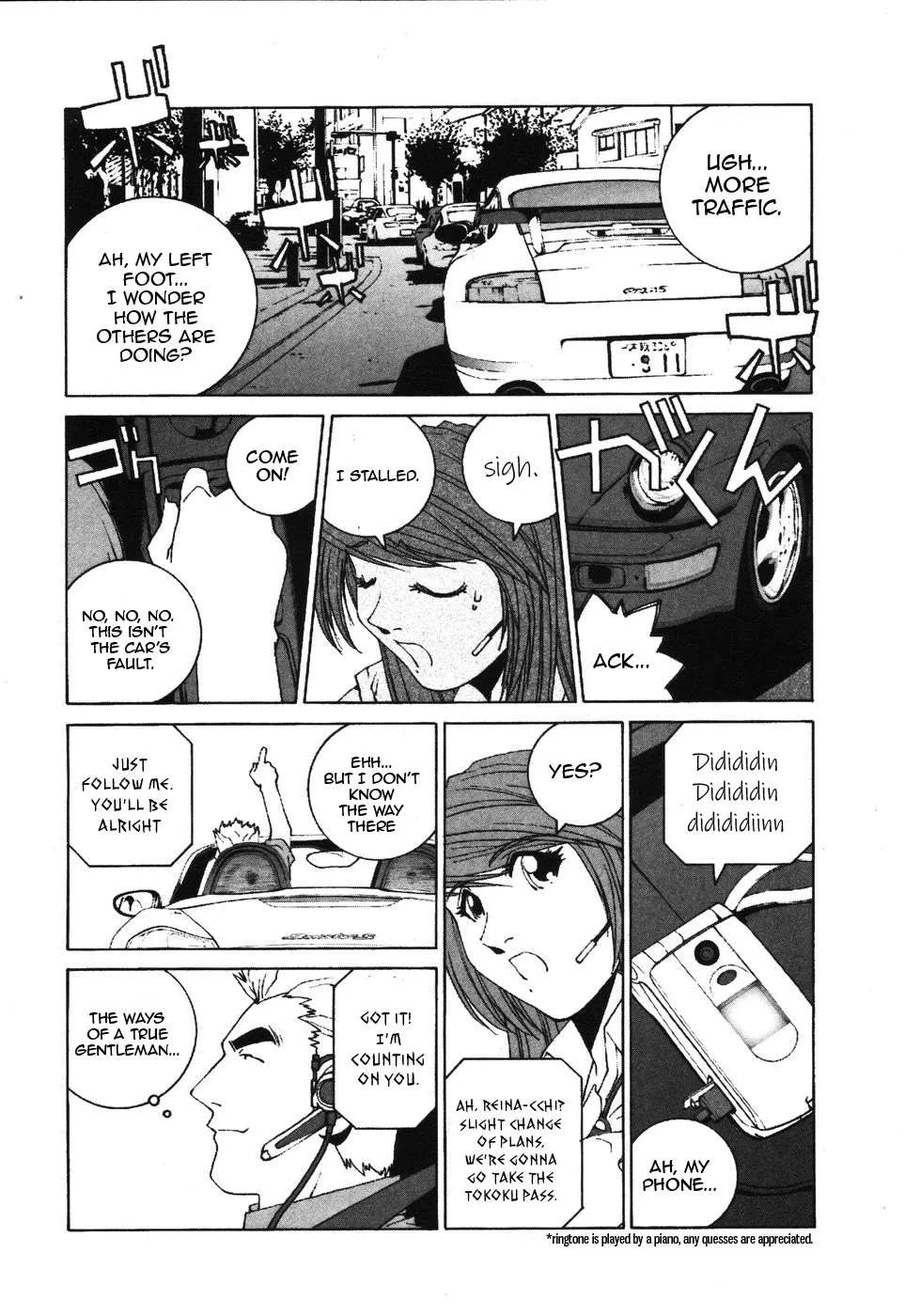 Kanojo No Carrera Chapter 34 page 17 - 