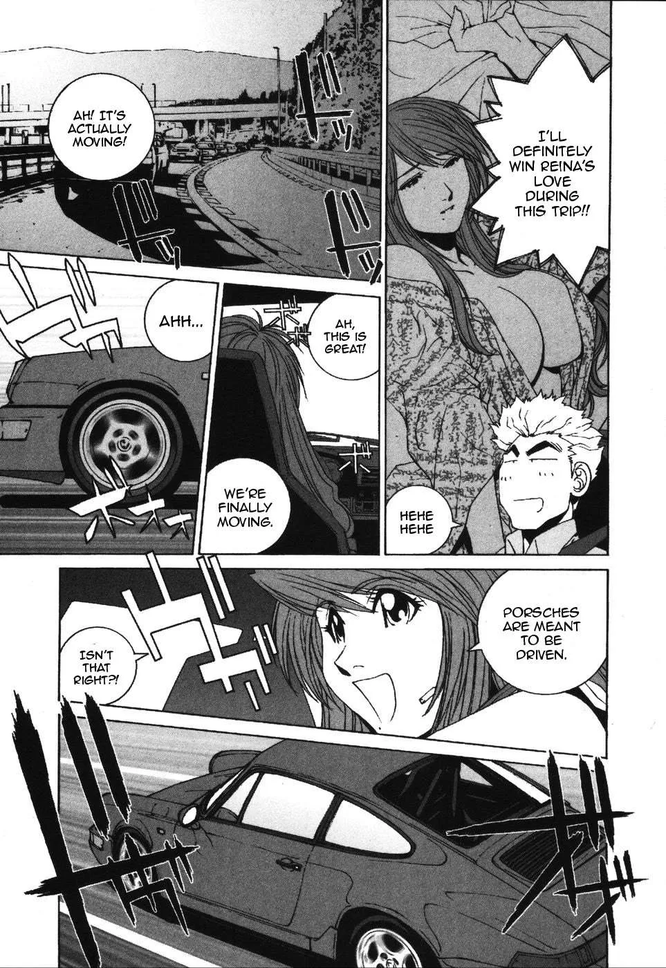 Kanojo No Carrera Chapter 34 page 18 - 