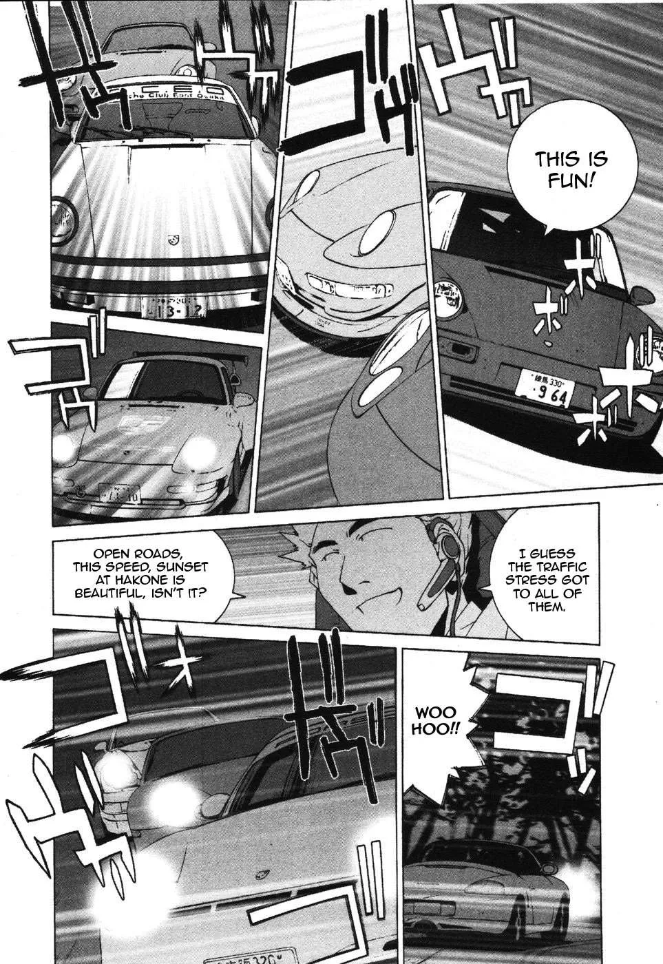 Kanojo No Carrera Chapter 34 page 19 - 