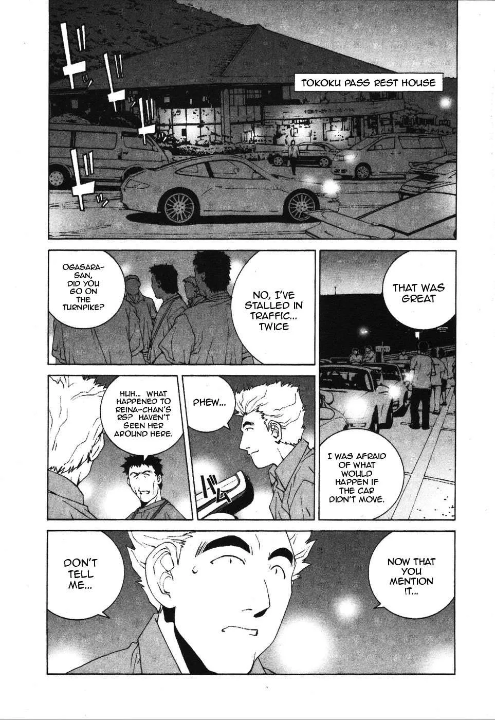 Kanojo No Carrera Chapter 34 page 20 - 