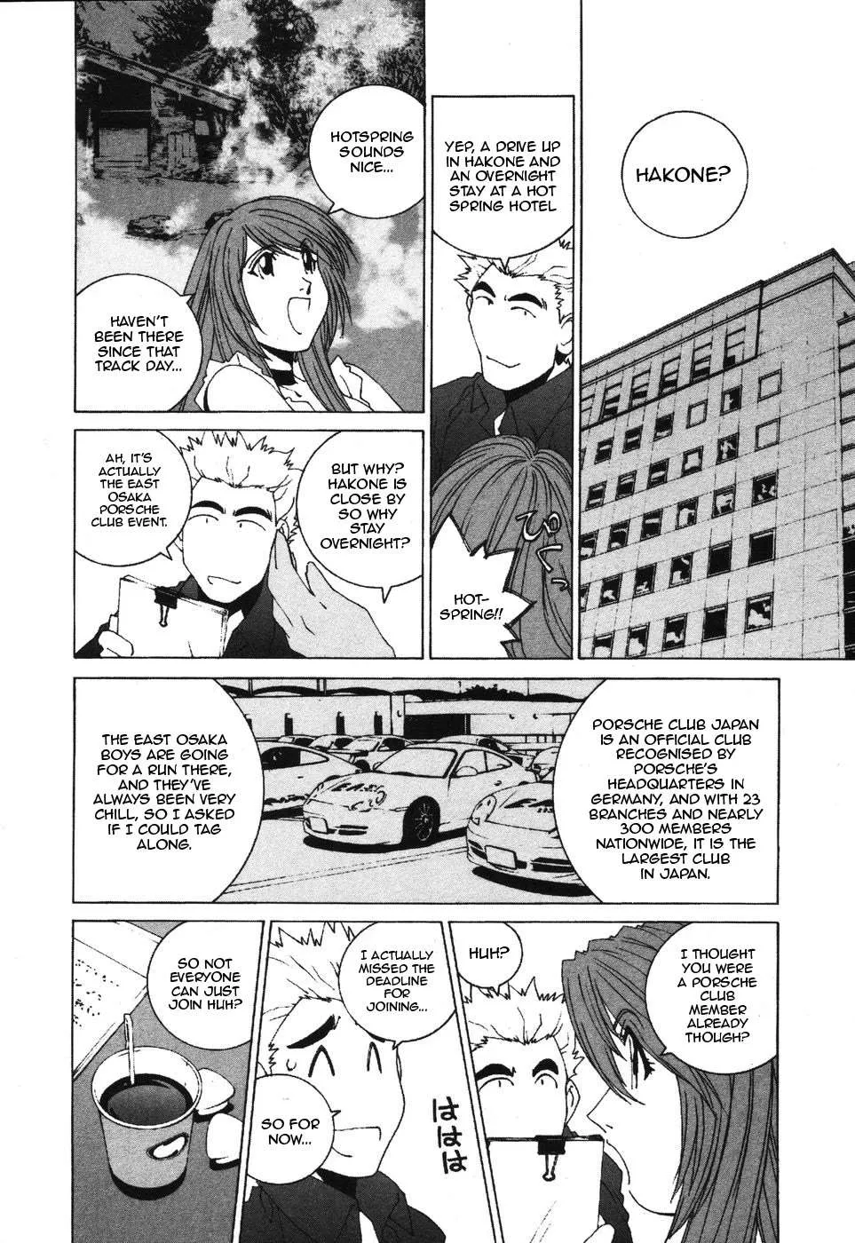 Kanojo No Carrera Chapter 34 page 3 - 