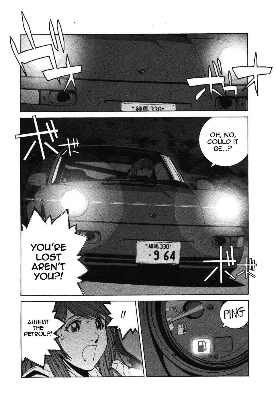 Kanojo No Carrera Chapter 34 page 21 - 