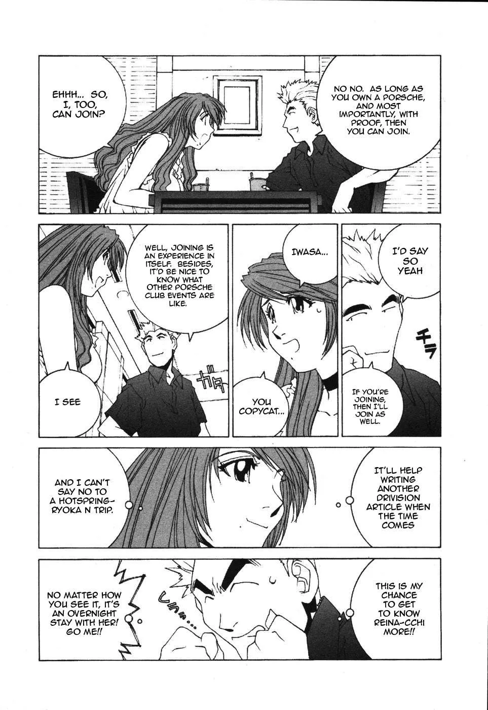 Kanojo No Carrera Chapter 34 page 4 - 