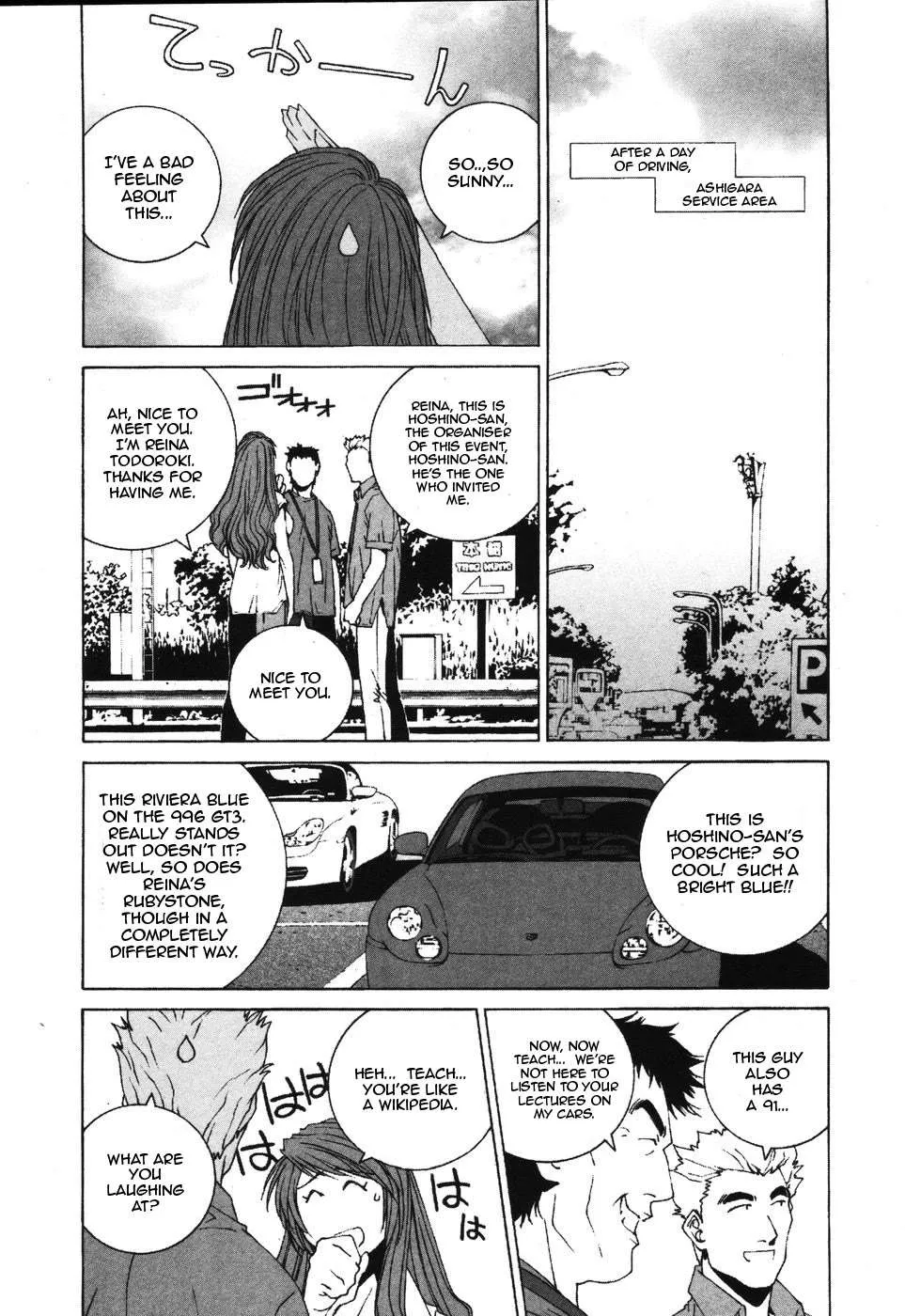 Kanojo No Carrera Chapter 34 page 5 - 