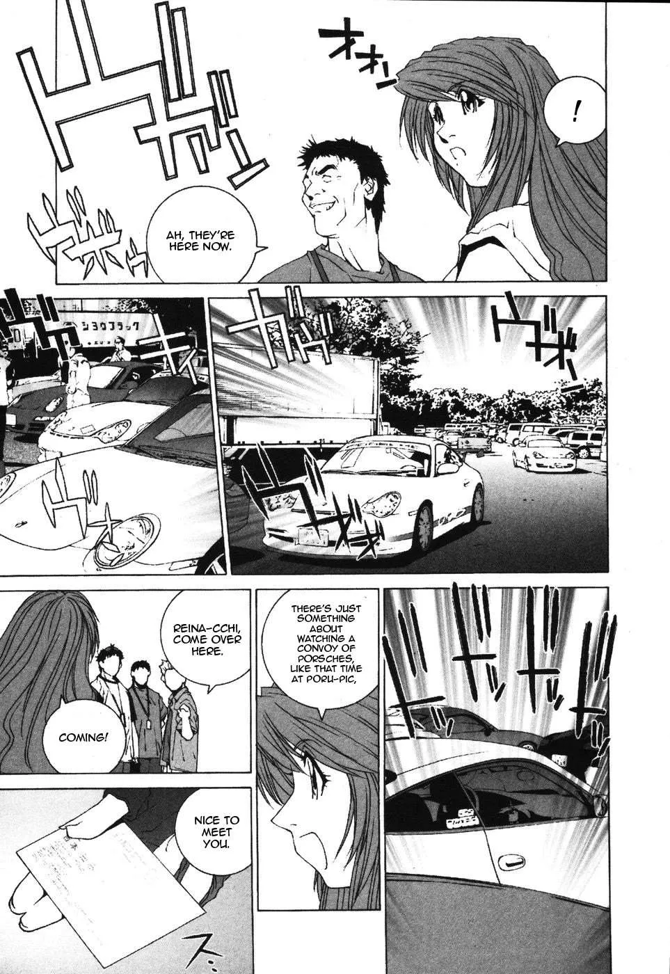 Kanojo No Carrera Chapter 34 page 6 - 
