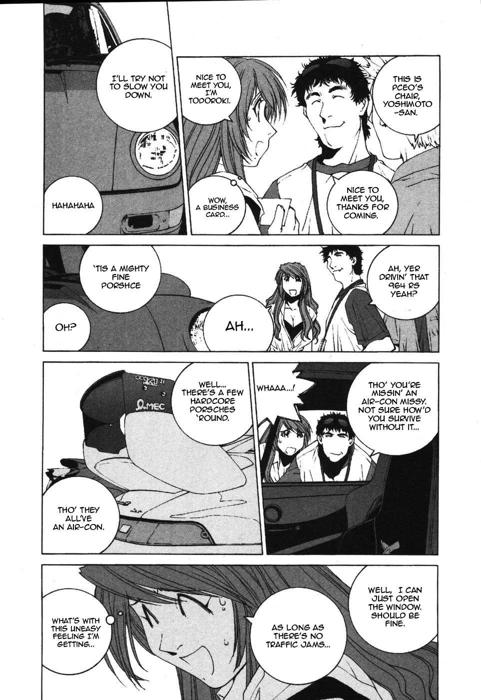 Kanojo No Carrera Chapter 34 page 7 - 