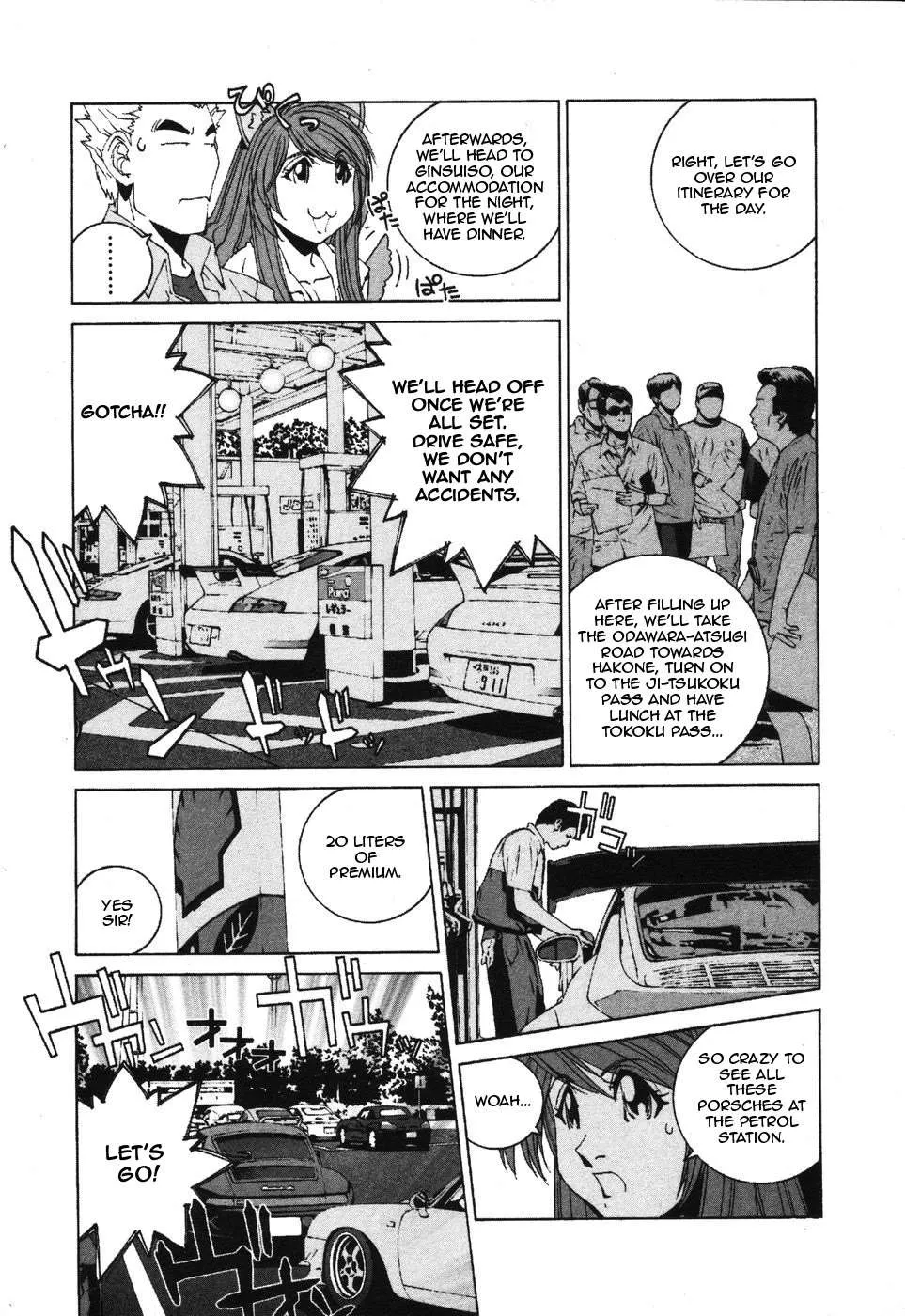 Kanojo No Carrera Chapter 34 page 8 - 