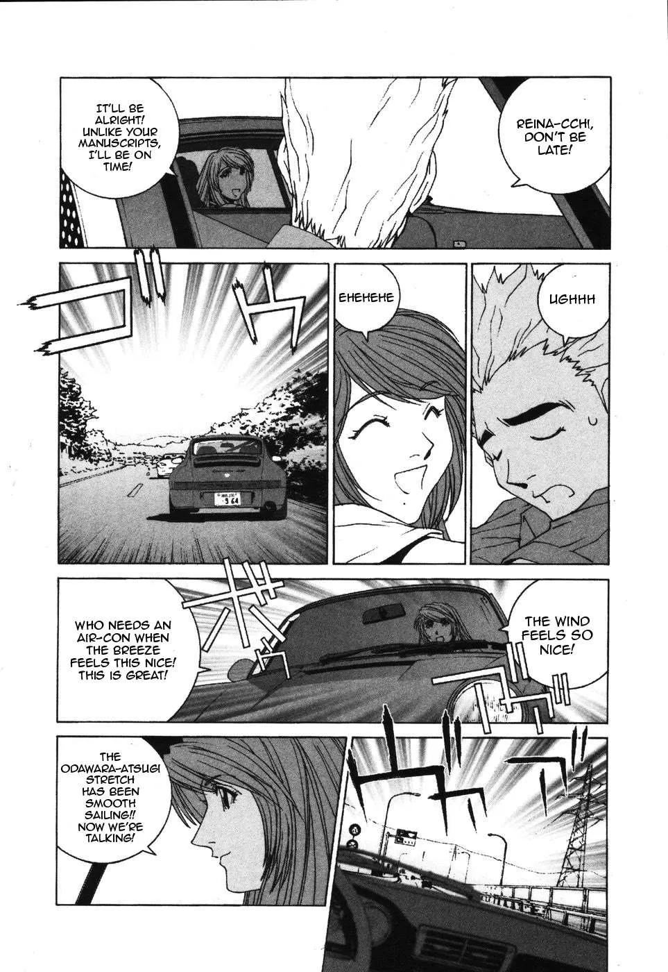 Kanojo No Carrera Chapter 34 page 9 - 