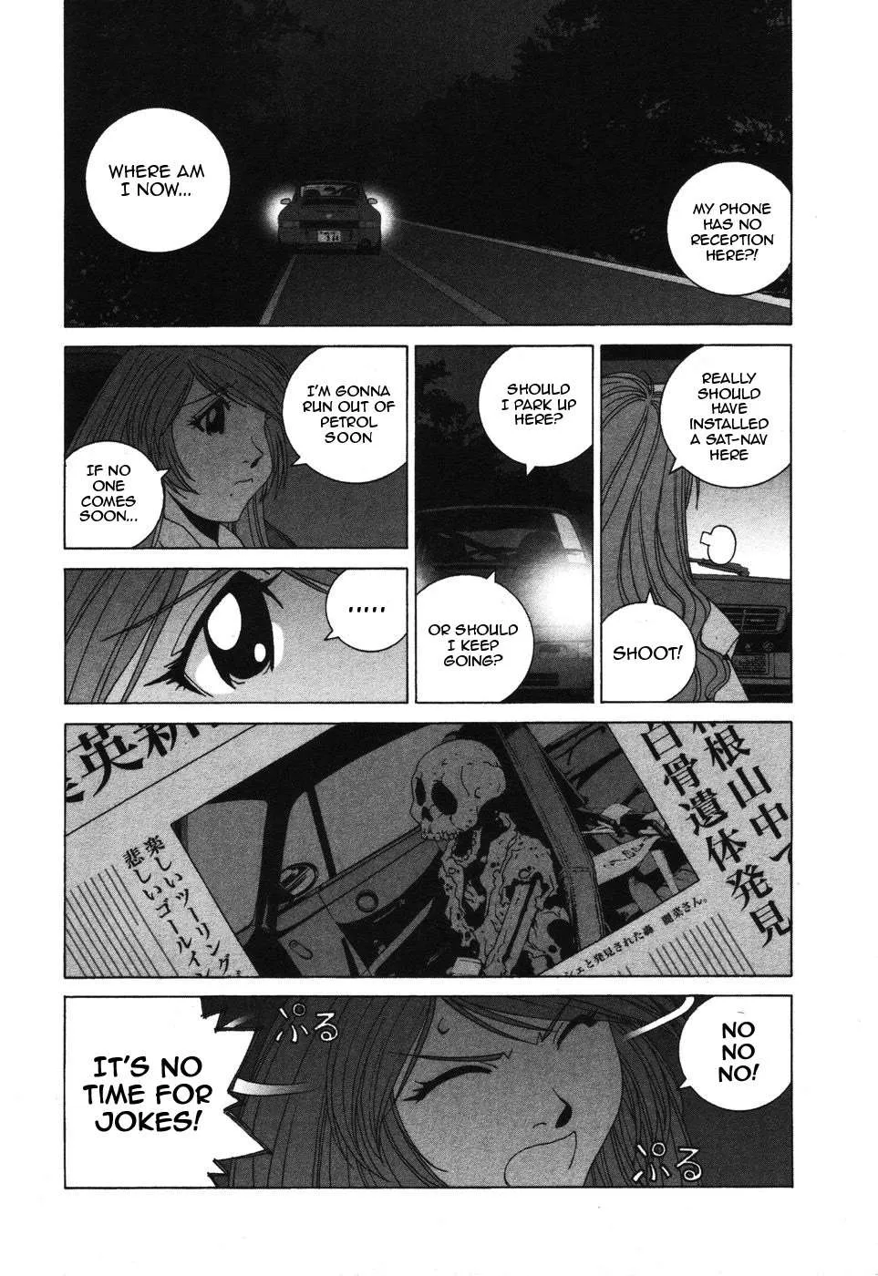Kanojo No Carrera Chapter 35 page 2 - 