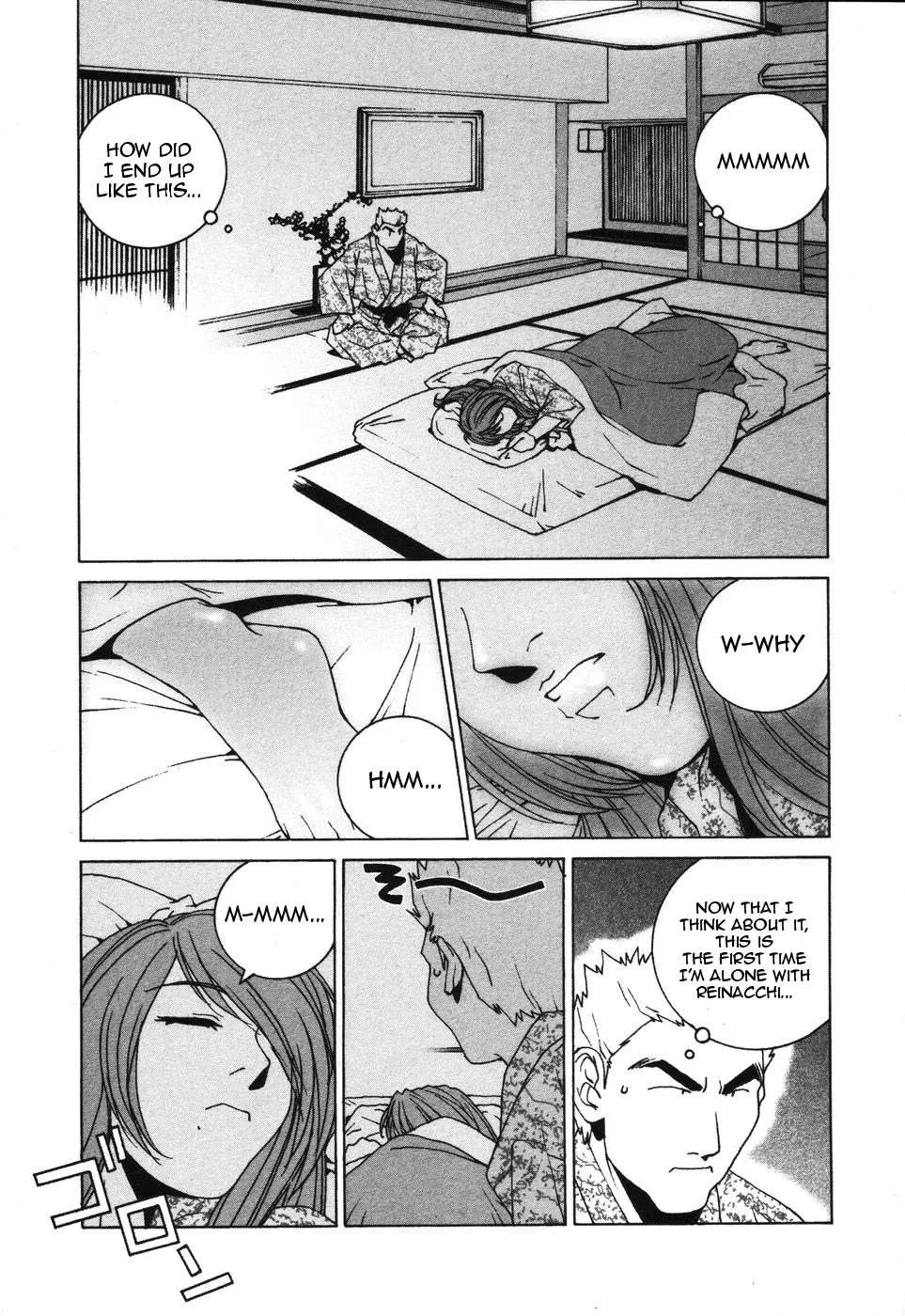 Kanojo No Carrera Chapter 35 page 11 - 