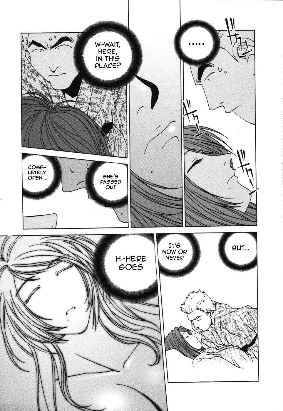 Kanojo No Carrera Chapter 35 page 13 - 