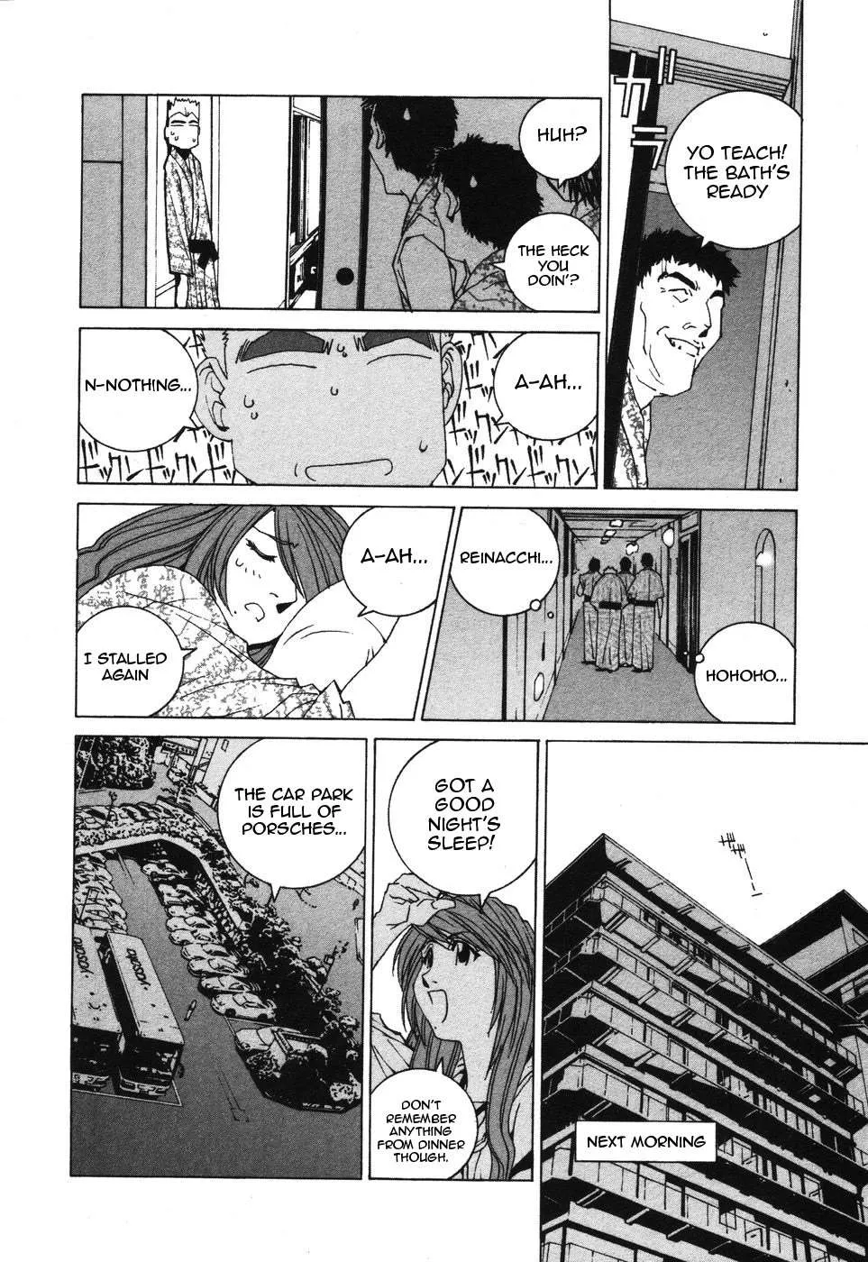 Kanojo No Carrera Chapter 35 page 14 - 