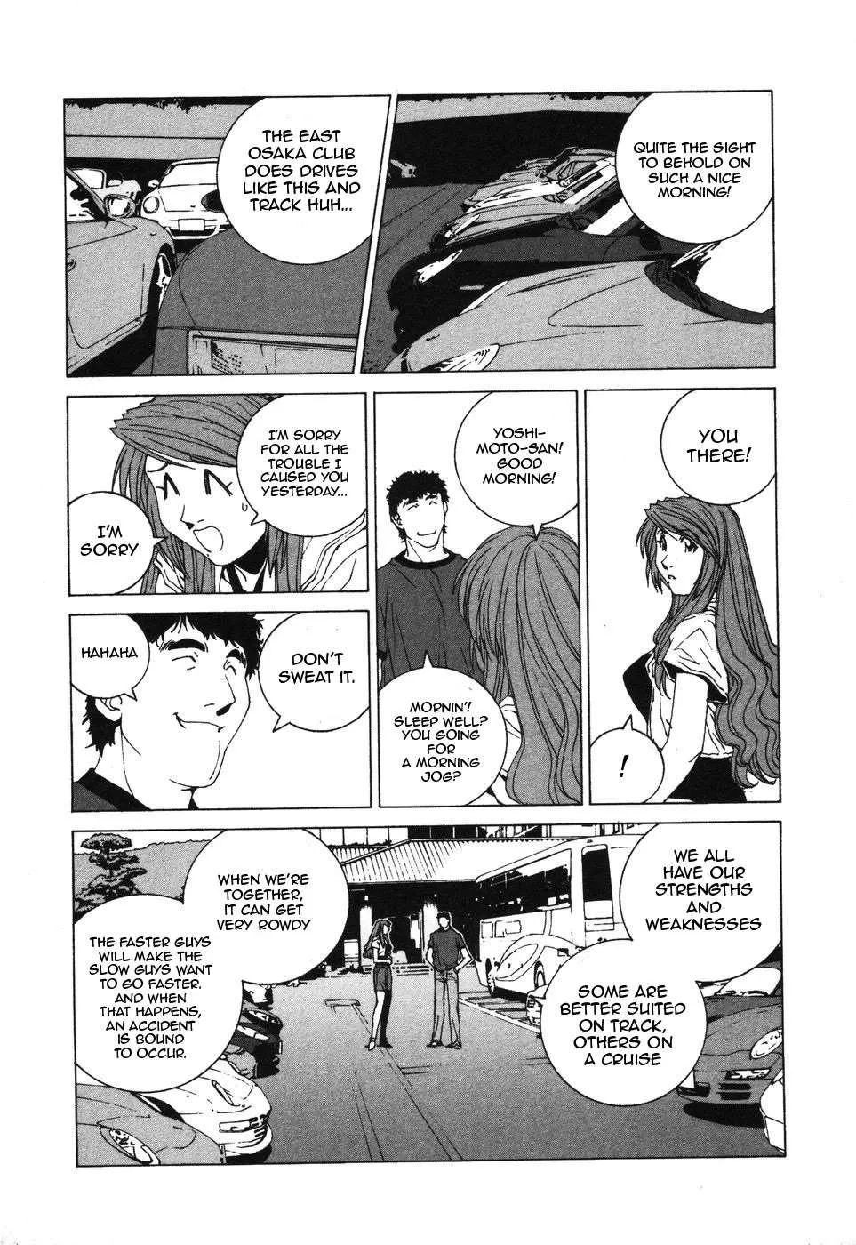 Kanojo No Carrera Chapter 35 page 15 - 
