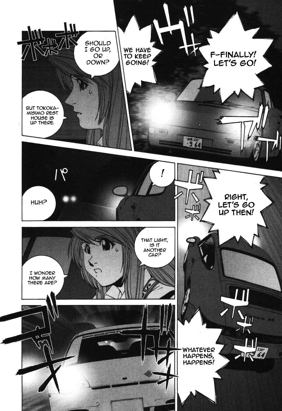 Kanojo No Carrera Chapter 35 page 4 - 