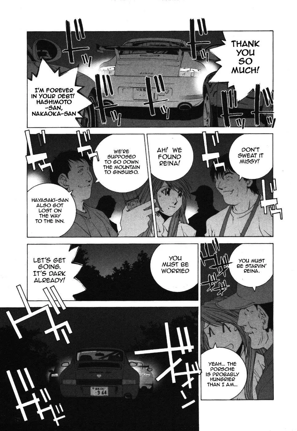Kanojo No Carrera Chapter 35 page 5 - 