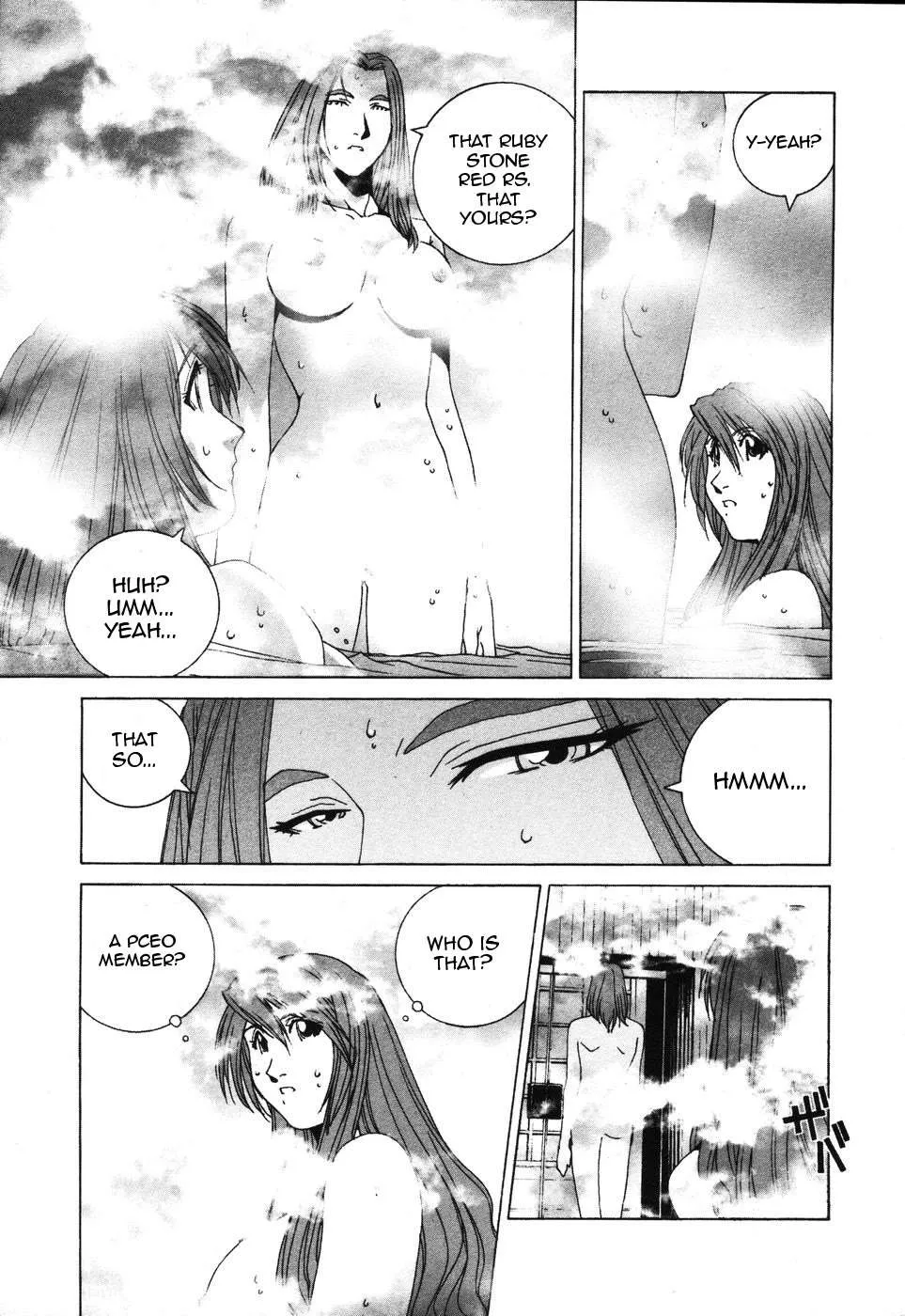 Kanojo No Carrera Chapter 35 page 7 - 