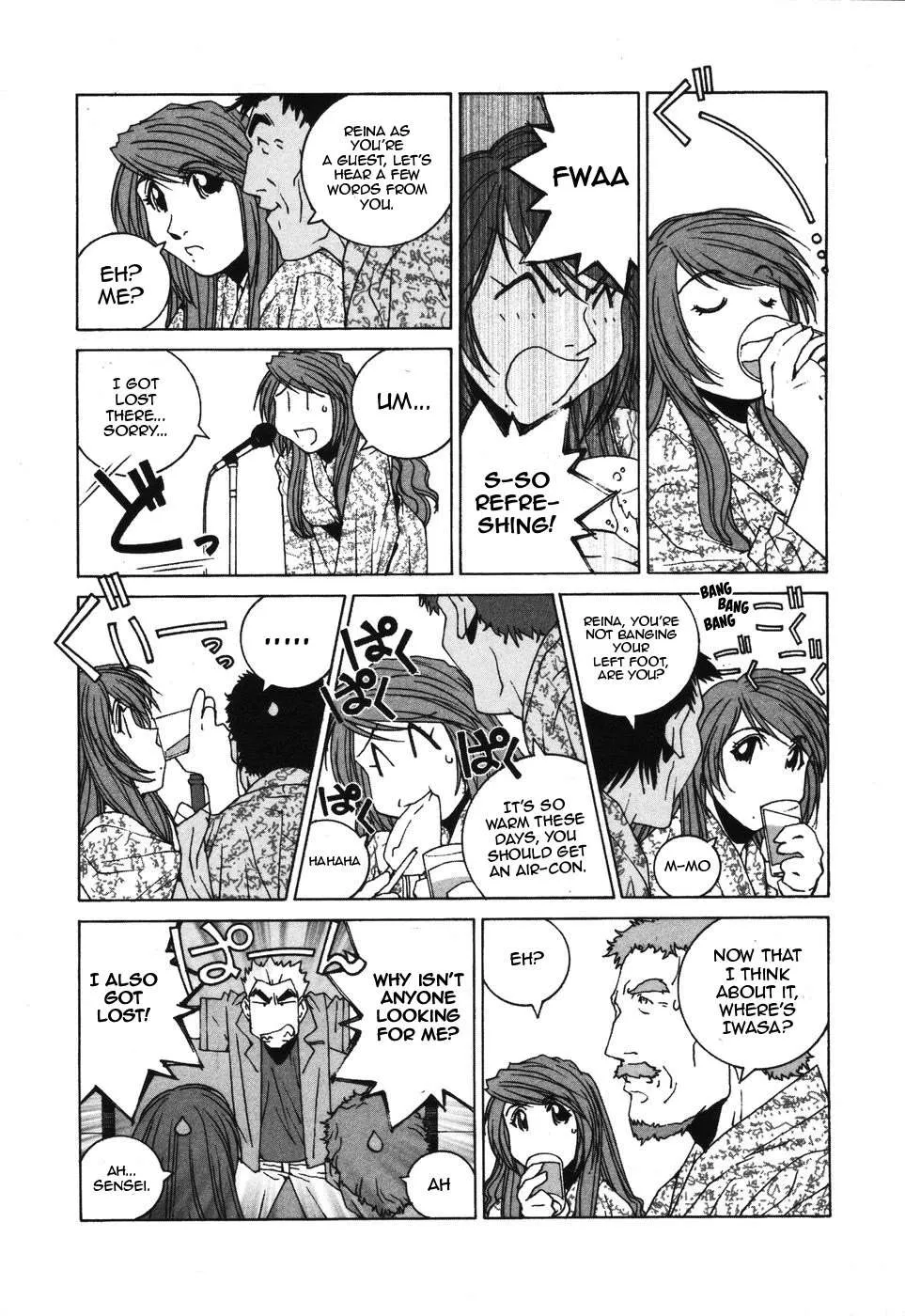 Kanojo No Carrera Chapter 35 page 9 - 