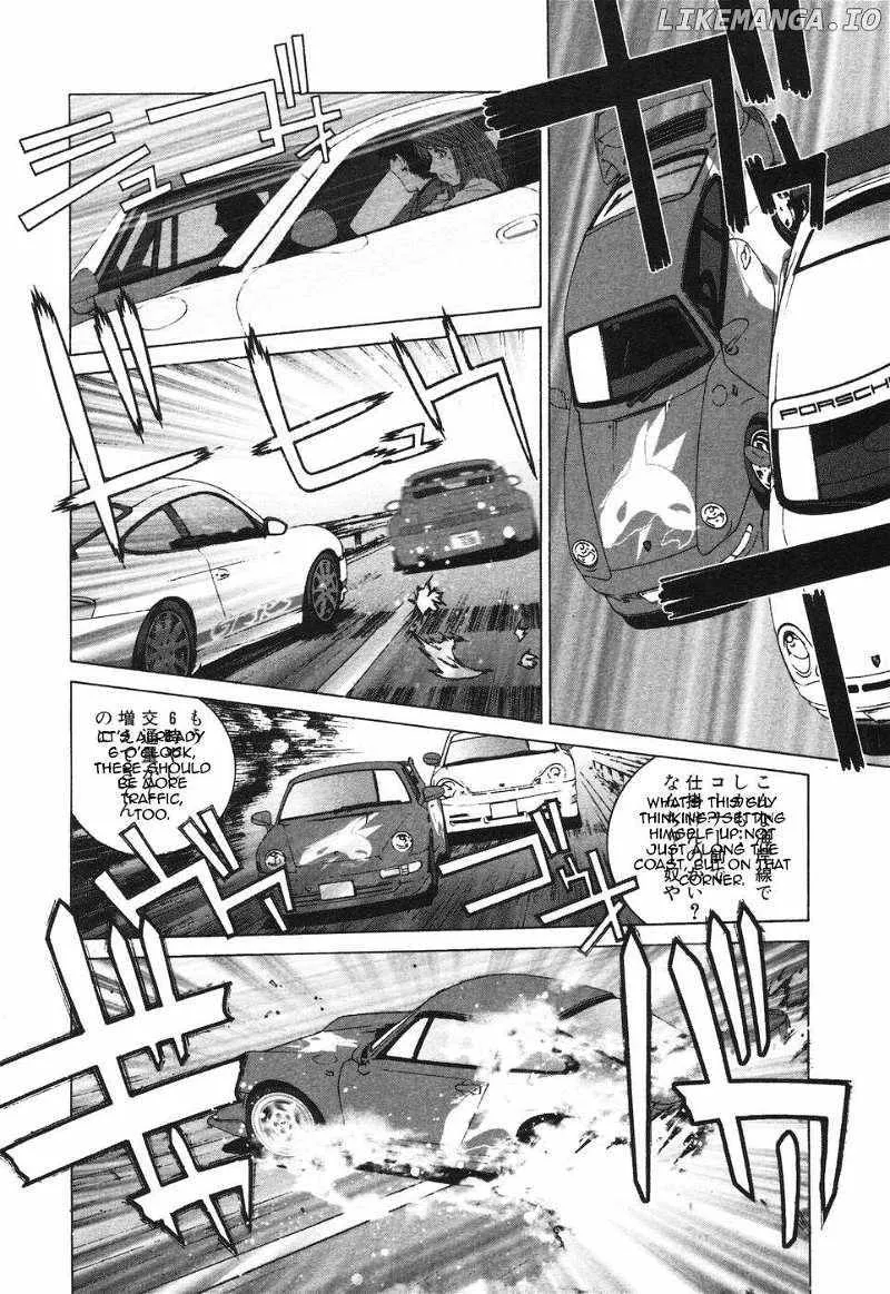 Kanojo No Carrera Chapter 36 page 11 - 
